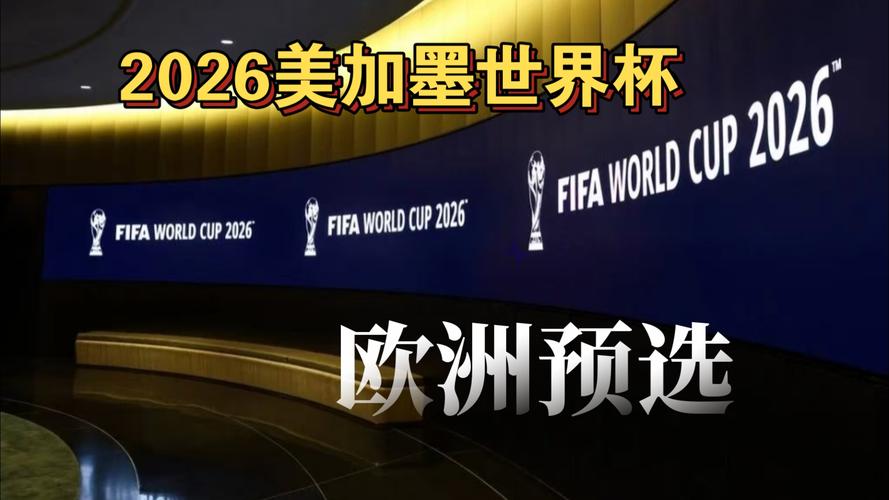 1会以稳
