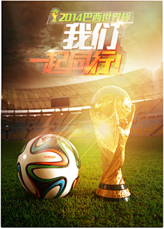 国际雪联大跳台世界杯云顶站单板滑雪男子决赛：苏翊鸣夺冠