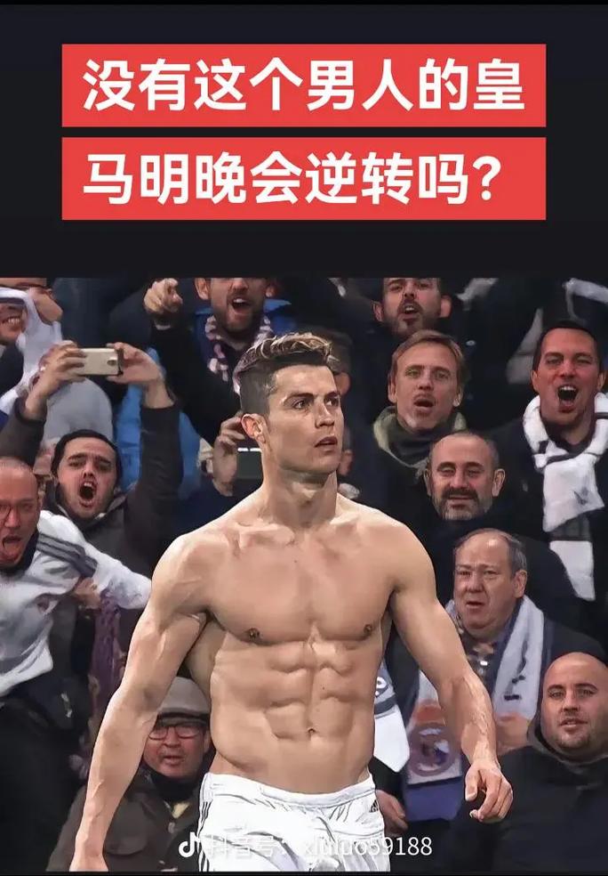 期运